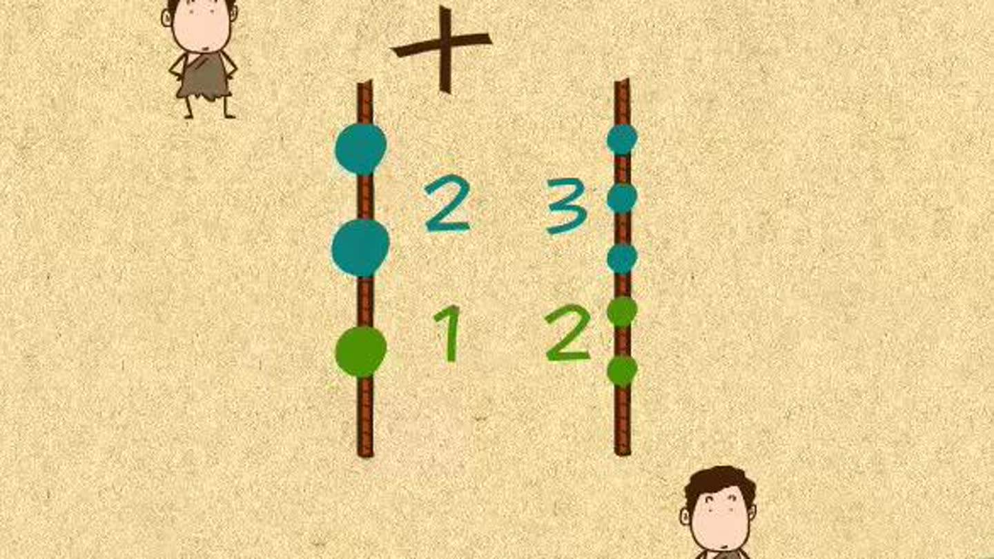 QQ图片20171106142035