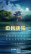 f_2b9b417706501ed47397bdbf14a7d6cb.png