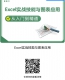 QQ图片20231027154119