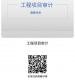 QQ图片20231110143548