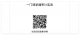 f_32d8e1120c0a1db3656111e2f5ee0fc2.png