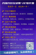 3BE35C425C6F41B40EB4DC1517B8C4A1